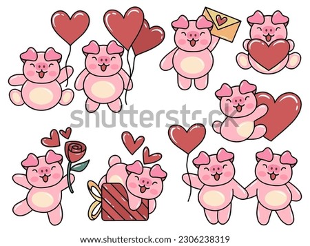 Pig Cartoon Cute for Valentines Day