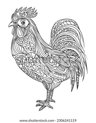 Hand drawn vector coloring page of rooster, hen. Coloring page for kids and adults. Print design, t-shirt design, tattoo design, mural art, mandala art. Royalty-Free Stock Photo #2306241119