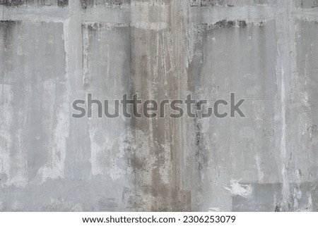 Grunge of cement wall, Old concrete wall texture for abstract background.