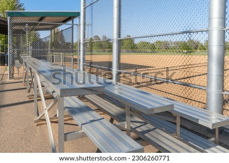 Softball Baseball Field Diamond Fisher Fields Located In Lac Lavon Park Burnsville Minnesota