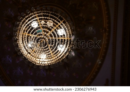 Elegant Lighting Decoration Pattern. Circle Lighting Shine. Wallpaper Texture with Light