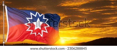 Juneteenth Flag with sunrise or sunset. Since 1865. Design of Banner with place for text.