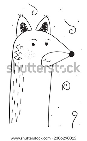 Fox outline illustration image. 
Hand drawn image artwork of fox. 
Simple cute original logo.
Hand drawn vector illustration for posters, cards, t-shirts.