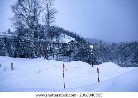 snow covered village in hokkaido