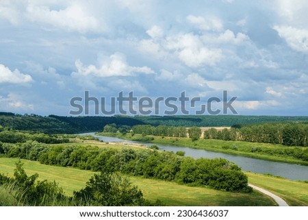 Green valley of the Don River with the beach of the natural park Kudykina Gora. Kamenka, Lipetsk region, Russia. Royalty-Free Stock Photo #2306436037