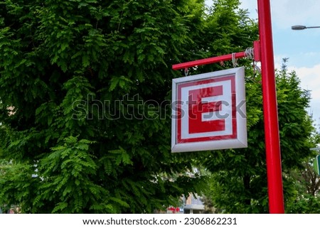 sign, letter E, Turkish, red, icon, pharmacy symbol 