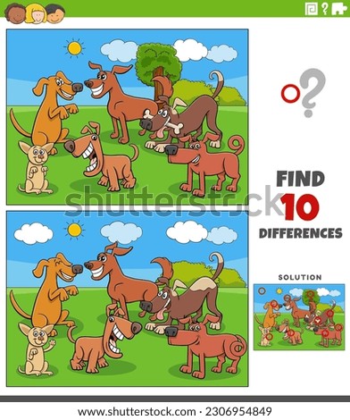 Cartoon illustration of finding the differences between pictures educational game with dogs animal characters group in the park Royalty-Free Stock Photo #2306954849