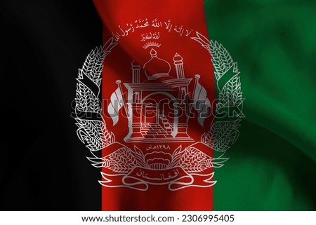 Ruffled Flag of Afghanistan Waving in the Wind