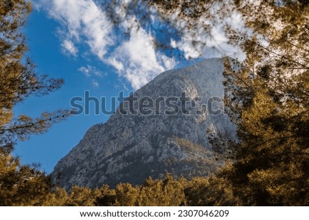 Beautiful nature and mountain.Mountains in Turkey. camping.
