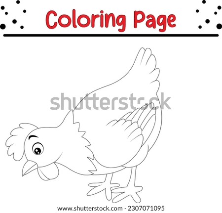 Hen Coloring Page Outline. Farm animals. Coloring book for kids.
