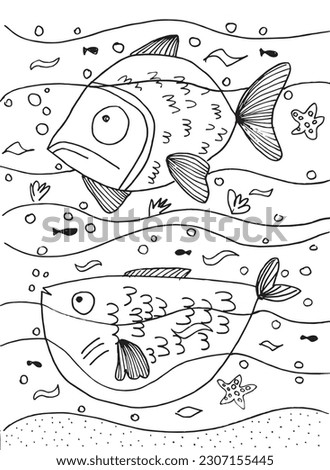 Fish outline illustration image. 
Hand drawn image artwork of fish. 
Simple cute original logo.
Hand drawn vector illustration for posters, cards, t-shirts.