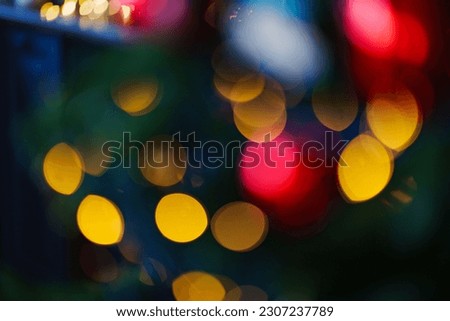 unfocused garland bulbs. Blur. the concept of Christmas decor and celebration. blur. background.