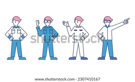 Illustration set R of men wearing work clothes