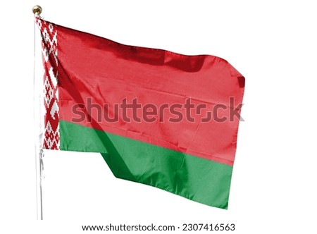 Belarus flag in the cloudy sky. waving in the sky Royalty-Free Stock Photo #2307416563