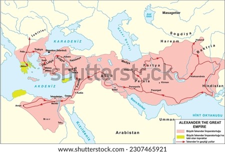 Alexander the Great empire map Royalty-Free Stock Photo #2307465921