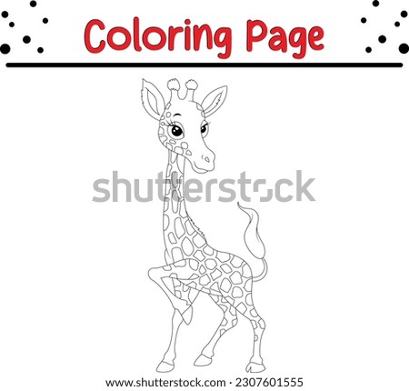 Cute giraffe cartoon coloring page illustration vector. coloring book For kids 