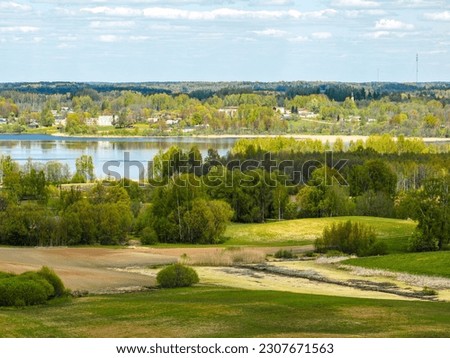 Landscape Latvia, in the countryside of Latgale.by Lake Aulejas.