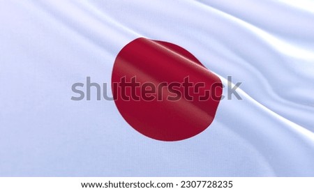 a wrinkled and creased silken Japan flag waving in the wind