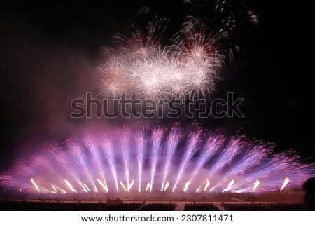 Hokkaido Sapporo Makomanai Fireworks Festival