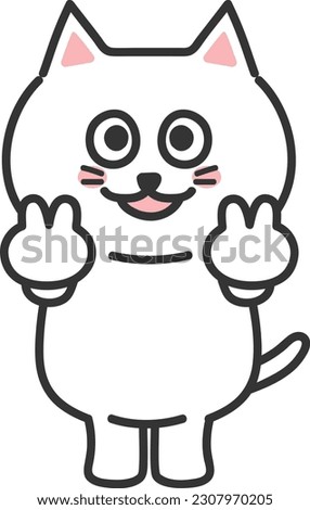 White cartoon cat giving the peace sign on both hands with a smile.