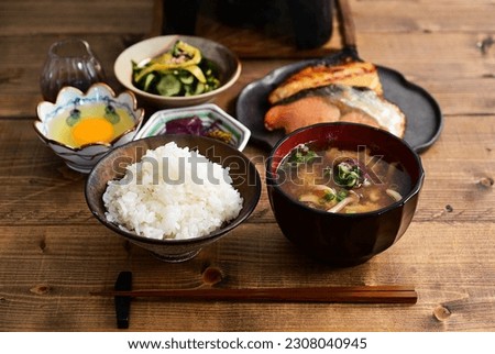 one soup and two dishes: salmon and mackerel marinated in miso