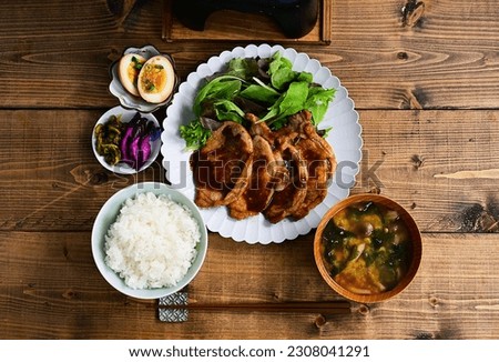 Pork with ginger, rice and miso soup