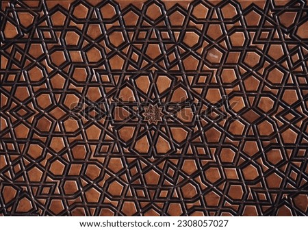 Ottoman Turkish  art with geometric patterns on wood Royalty-Free Stock Photo #2308057027