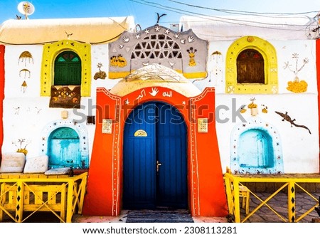 Colorful Nubian house ,Nubia, Aswan, Egypt Royalty-Free Stock Photo #2308113281