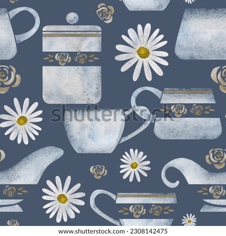 Watercolor hand drawn seamless pattern with porcelain and gold coffee cups, leaves, creamer, jar, daisy. Isolated on dark background. Invitations, cafe, restaurant food menu, print, website, cards.