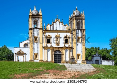 View of the historic architecture of Olinda in Pernambuco state, Brazil showcasing the Igreja do Carmo church a Baroque construction from the 17th century.