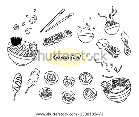 Korean food set black and white doodle illustration on white background. Traditional meal collection ramen, bibimbap, rice, kimchi, street food and snacks. Royalty-Free Stock Photo #2308185473
