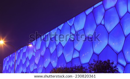 water cube beijing on a black background china Royalty-Free Stock Photo #230820361