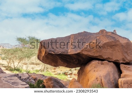 Ancient stone writings, Jabal Ikmah, Al Ula, Saudi Arabia