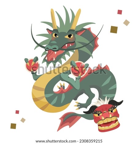 Dragon and lion dance New Year's card material