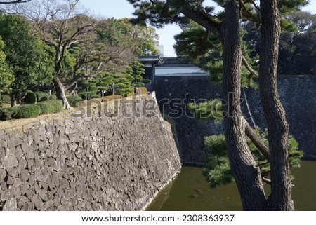 Edo Castle stone wall and moat