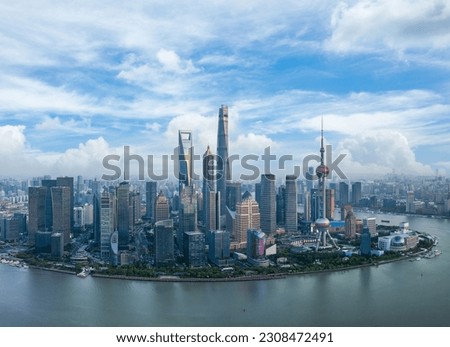 Aerial view of Shanghai city skyline and modern buildings