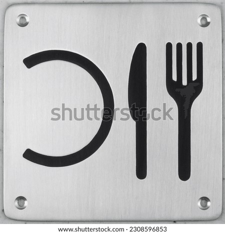 STAINLESS STEEL SIGN PLATE THE SHOW DIFFERENT ZONE  