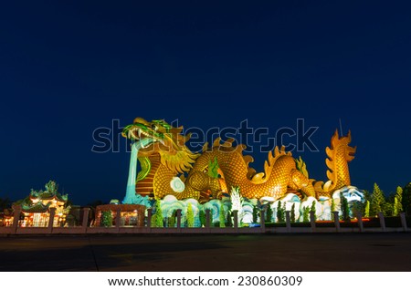 Golden Dragon at Suphanburi, Thailand, Public architecture for travel