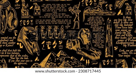 Beautiful ancient egypt elements golden figures seamless pattern with black background Royalty-Free Stock Photo #2308717445