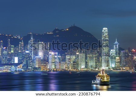 Victoria Harbor in Hong Kong