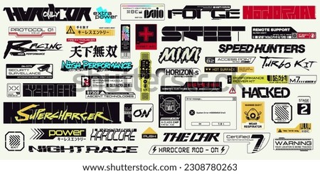 Cyberpunk decals set. Set of vector stickers and labels in futuristic style. Inscriptions and symbols. Japanese hieroglyphs for keyless entry, matchless, sensitive electronic devices, step. Royalty-Free Stock Photo #2308780263