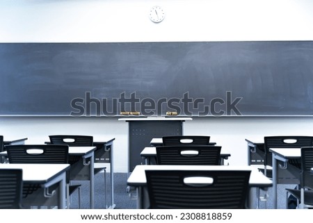 uninhabited school, classroom, lecture room Royalty-Free Stock Photo #2308818859