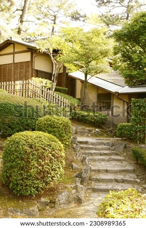 The appearance of a tea room in a Japanese park is very beautiful Royalty-Free Stock Photo #2308989365