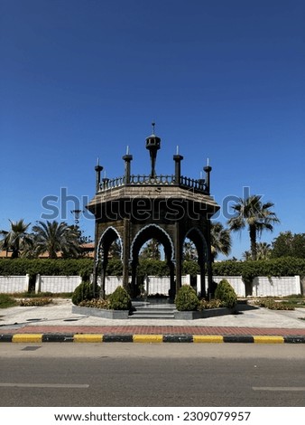 Beautiful landmark in the city of Portsaid