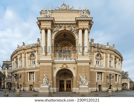 Odessa Opera and Ballet theater architectural view, Ukraine. Royalty-Free Stock Photo #2309120121