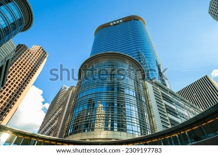 Modern skyscraper skyline in downtown Houston, Texas