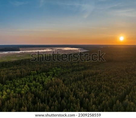 Lake Engure at sunset, Latvia.