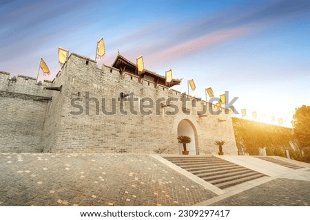 The ancient city gate in Sanya, Hainan, China.
