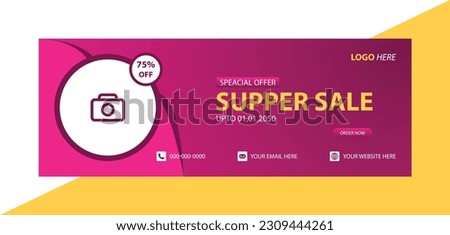 Supper sale post for FB cover or flyer design. Super sale label cover in purple and pink colour on cyan background. Discount voucher logo. Sale announcement banner for twitter. Get discount.