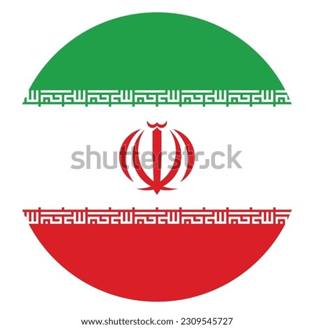 The flag of Iran. Flag icon. Standard color. Round flag. Computer illustration. Digital illustration. Vector illustration.